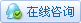 China Net Market